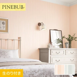 住宅・店舗・各種施設向けと幅広く使えるトキワの「パインブル」シリーズ。DIYにおすすめののり付きタイプ