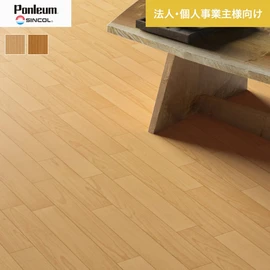 消臭機能と表面強化で、ペットがいるお部屋にオススメのクッションフロア!配送先が法人なら、送料がお得に!