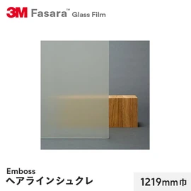 ガラスフィルム