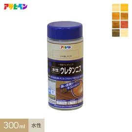 強い塗膜でキズがつきにくい