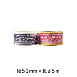 アルミ基材でねじれに強く、圧着で剥がれにくい。駐車場や駐輪場に最適で、タイヤ汚れも付きにくいです