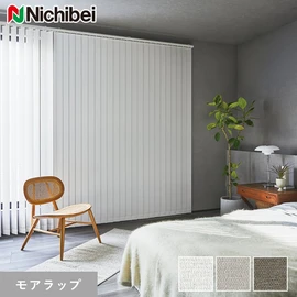 ざっくりとした織りと光沢感を持つ遮光生地「ラフィー遮光」に抗菌・抗ウイルス加工を施した生地です