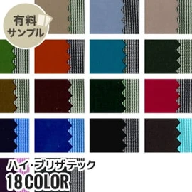 マスク作りに最適なダブルガーゼ!通気性が良く、ふんわりやさしい肌触り、2重織のガーゼ素材です