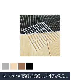 カッターで簡単にカット可能！
