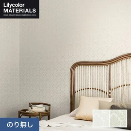 リリカラMATERIALS 織物パターン 全2色 巾93cm。通気性・ホツレ止付き。リピート柄で華やかな壁面づくりに