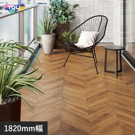 屋外と屋内双方の空間で使用できる高いデザイン性。 防滑性や耐候性、清掃性等の機能性にも優れた高意匠の防滑性ビニル床シート