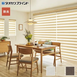 タチカワの調光ロールスクリーン「デュオレ スキエ」。ざっくりした織り感とカジュアルな素材感が魅力