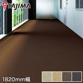 高い意匠性を持つデザインシリーズ。木調の自然な風合いが特長。 紫外線や雨水に耐え、濡れても滑りにくい歩行感を実現します