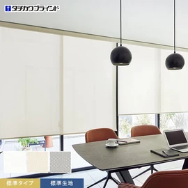 タチカワブラインド「ラルクシールド」の「ノートス」標準タイプ。水拭き対応で清潔さを保てる。日中の光を優しく採り込む標準生地です