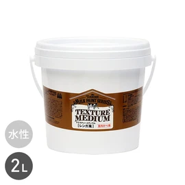 DIYを安全に気軽に楽しむために、原料にこだわり充実の機能を搭載した室内かべ用ペイント