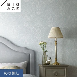 シンコールの住宅向け壁紙シリーズ「BIGACE」。施工方法が選べるのり無しタイプ