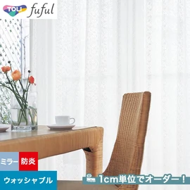 カーテン