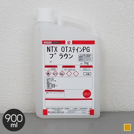 日光による変色がほとんどなく、粘度が低い為、塗りやすい着色剤