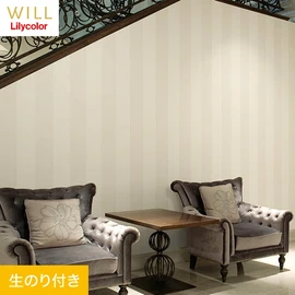 ホテル、商業施設、医療・福祉施設、オフィスや店舗など全てのコントラクト物件に向けたリリカラの不燃ビニル壁紙シリーズ「WILL」ののり付き壁紙