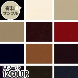 マスク作りに最適なダブルガーゼ!通気性が良く、ふんわりやさしい肌触り、2重織のガーゼ素材です