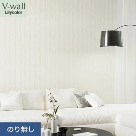 戸建、マンション、新築、リフォームなど住まいの様々なニーズに対応するリリカラのビニル壁紙「V-wall」。施工方法が選べるのり無しタイプ
