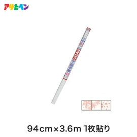 障子