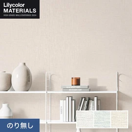 リリカラMATERIALS 紙布シリーズ 全3色。紙布ならではの素材感で空間を上品に。旅館や和モダン空間に