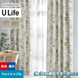 スミノエ「U Life」UD-521～UD-522。キャラクター。遮光2級機能付き。オーダーカーテン