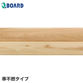 安全で快適な素材として国産杉を使用。建築基準法をクリアし準不燃化しました。壁・天井にご利用頂けます