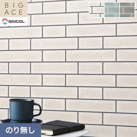 シンコールの住宅向け壁紙シリーズ「BIGACE」。施工方法が選べるのり無しタイプ