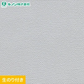 ルノン「マークII」RM-806。防火種別2-3対応。DIYリフォームに最適なRESTAオリジナル生のり付きスリット壁紙