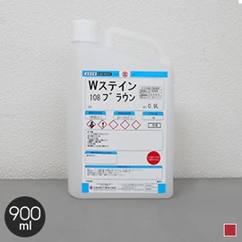 着色力が強く、日光にも強いので変色、退色もほとんどない着色剤