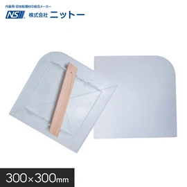 工具・道具