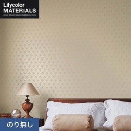 リリカラMATERIALS 織物パターン 巾92.5cm。通気性・ホツレ止付き。リピート柄で空間に華やぎを添える