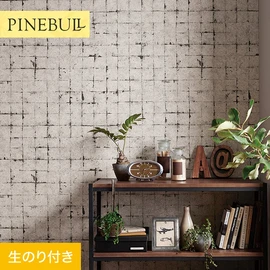 住宅・店舗・各種施設向けと幅広く使えるトキワの「パインブル」シリーズ。DIYにおすすめののり付きタイプ