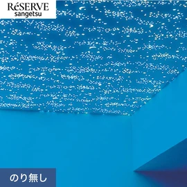 通常はカジュアルな天体パターン。星部分が光り天体が感じられます