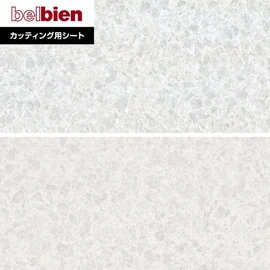 豊富なデザイン展開の粘着剤付き不燃化粧フィルムです