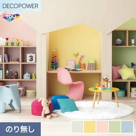 色柄や機能性壁紙が充実した、東リ「DECOPOWER」シリーズ 施工方法が自分で選べるのり無しタイプ