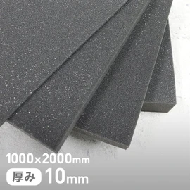 ヘタリにくく、沈み込みが少ない高反発ウレタン