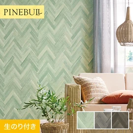 住宅・店舗・各種施設向けと幅広く使えるトキワの「パインブル」シリーズ。DIYにおすすめののり付きタイプ