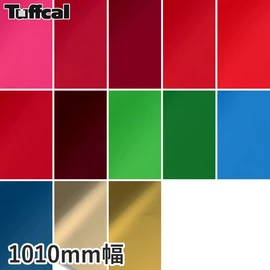 長期にわたって美しい色を保つ、耐候性にすぐれた屋外用の装飾シートです