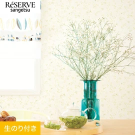 普遍的で使いやすい「テクスチャー」「デザイン性」と「機能性」「施工性」を兼ね備えた壁紙の「ReSERVE」シリーズ。DIYにオススメののり付きタイプ