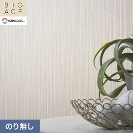 シンコールの住宅向け壁紙シリーズ「BIGACE」。施工方法が選べるのり無しタイプ