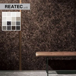 サンゲツの粘着剤付化粧フィルムシリーズ、「REATEC（リアテック）」