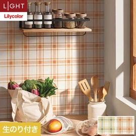 住宅・非住宅、新築・リフォーム・リノベーション全ての物件に向けたリリカラの準不燃・不燃ビニル壁紙「ライト」シリーズ。DIYにおすすめののり付きタイプ