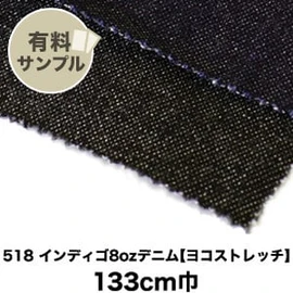 マスク作りに最適なダブルガーゼ!通気性が良く、ふんわりやさしい肌触り、2重織のガーゼ素材です