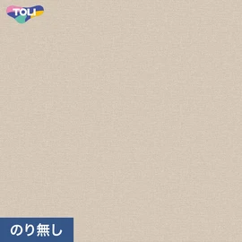 東リの量産クロス「VS」 施工方法が自分で選べるのり無しタイプ