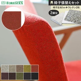 優しいタッチ感のマイクロファイバーポリエステルファブリック