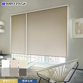 タチカワブラインド「ラルクシールド」の「ブライト」標準タイプ。光沢のある上品なスラットで洗練された空間を演出します。日差しを採り込む標準生です