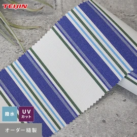 1cm単位でオーダー可能!シャガール(無地)で使用している25色の糸を巧みに織りあげたストライプ柄