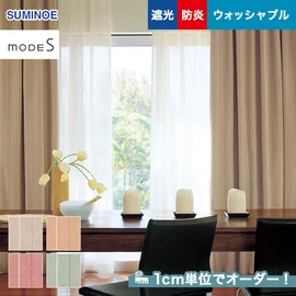 カーテン