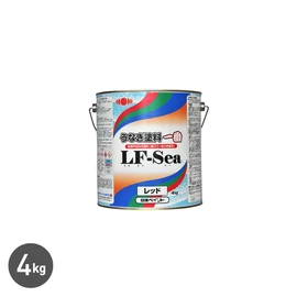 船底塗料 うなぎ一番 LF-Sea 4kg