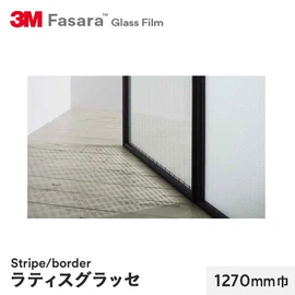ガラスフィルム