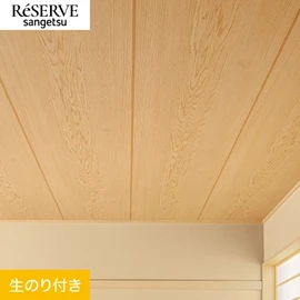 和の定番、杉板目をリアルに表現しました。不均等なラインと所々に現れる節が自然の風合いを感じさせます