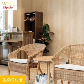 ホテル、商業施設、医療・福祉施設、オフィスや店舗など全てのコントラクト物件に向けたリリカラの不燃ビニル壁紙シリーズ「WILL」ののり付き壁紙